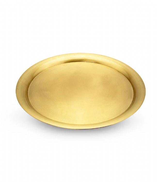 Elbeten Home Pirin� 25 cm Tepsi
