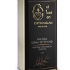 Elbeten Natürel Sızma Zeytinyağı 5 Lt