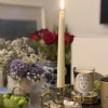 Elbeten Home �amdan