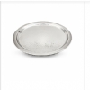 Elbeten Home D�vme Tepsi 30 cm